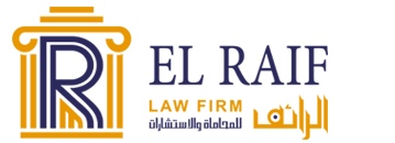 Welcome To El-Raif Law Firm